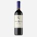 Vino Tinto Roble Viña Regajo